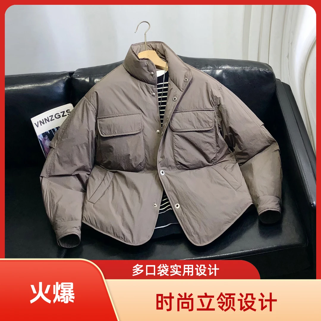 2025年新品冬季立领羽绒服男90白鸭绒面包服外套短款夹克休闲时尚