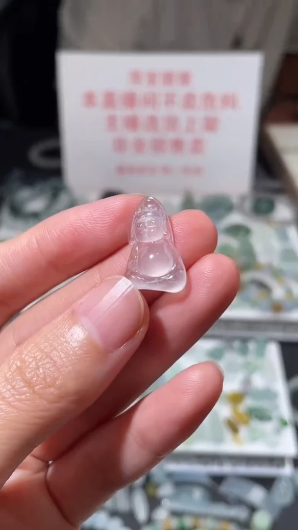 定制翡翠未镶嵌毛货其它+0