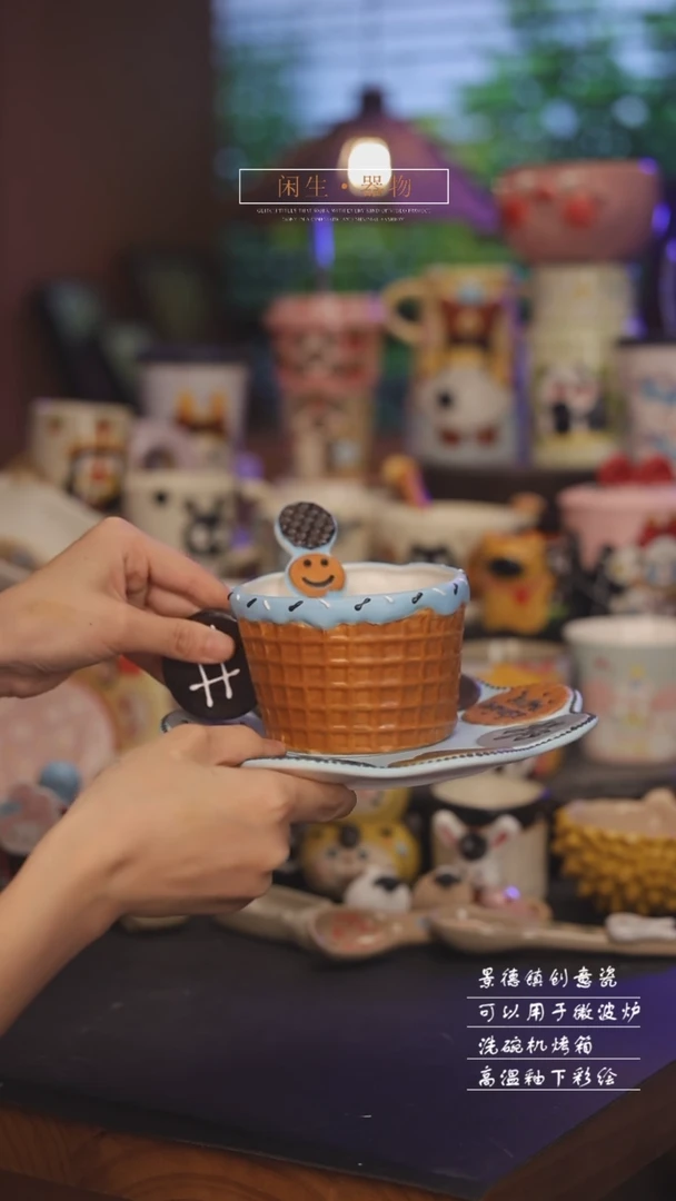 景德镇可爱设计师款陶瓷