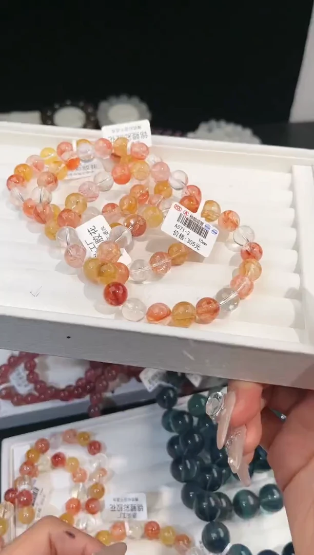 【闪购商品】水晶手链未镶嵌多样性发一锦鲤胶花10m+