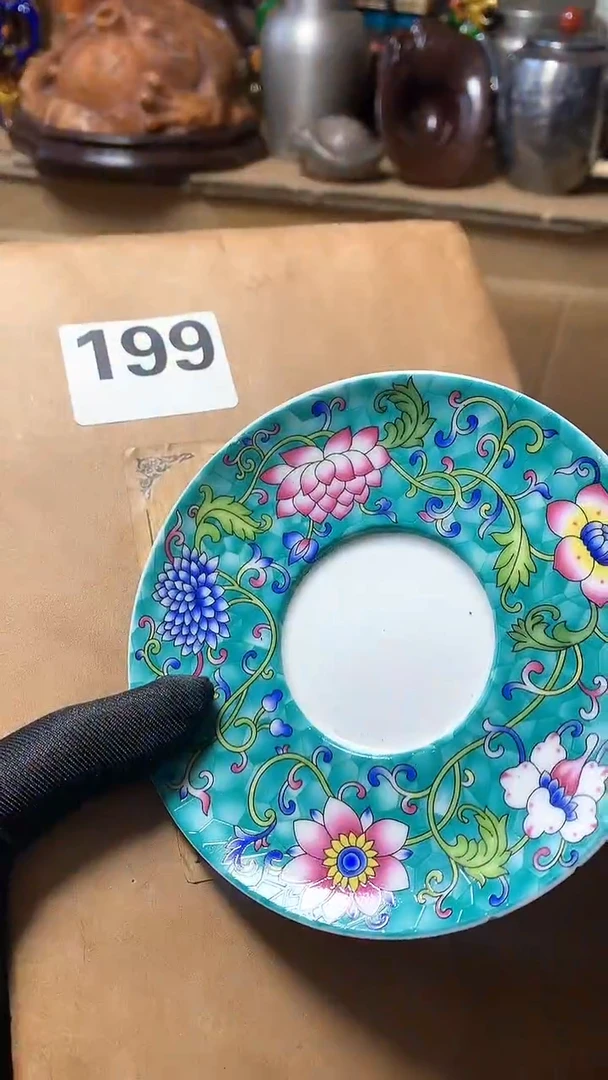 【闪购商品】瓷器默认微瑕瓷器