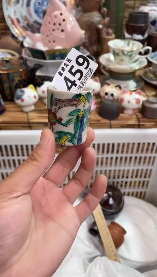 风*潇全场满28包邮,陶瓷茶具瓷器