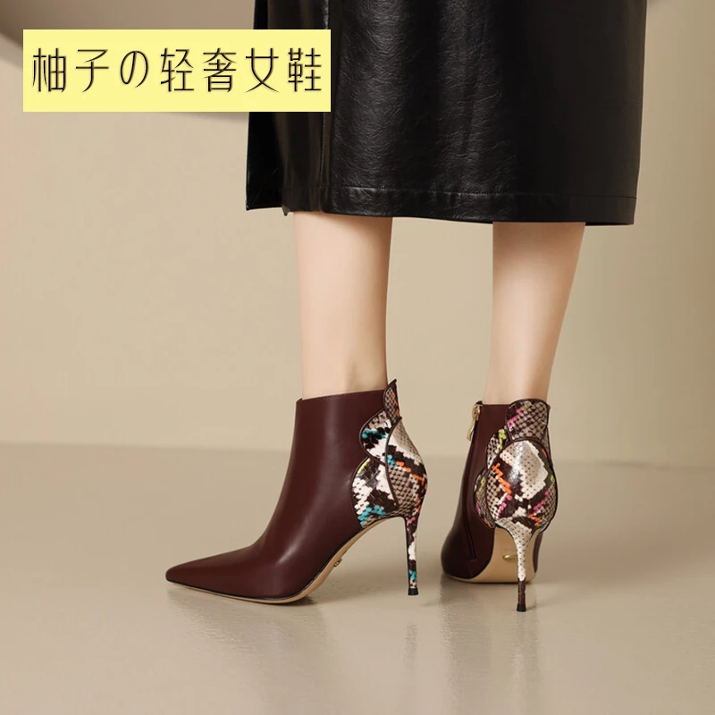 柚子轻奢/胎牛皮+蛇皮/7.5CM/气质洋气酒红尖头细高跟冬季绒短靴