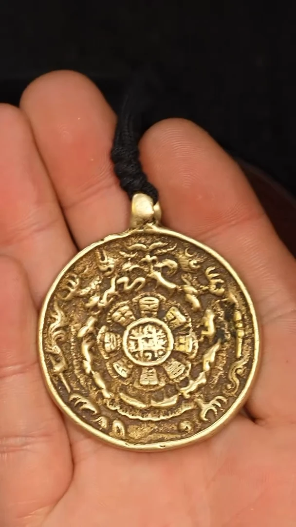 冲赛康胡子哥，九宫八卦牌150