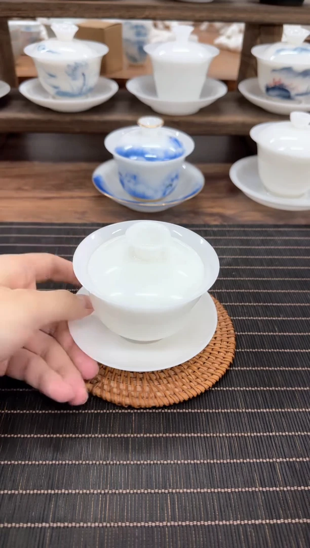 高端茶具福利专场1581719