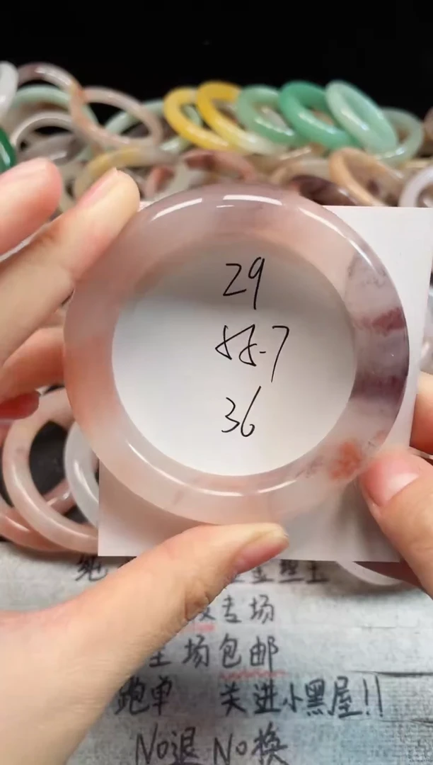 未镶嵌手镯石英质玉29