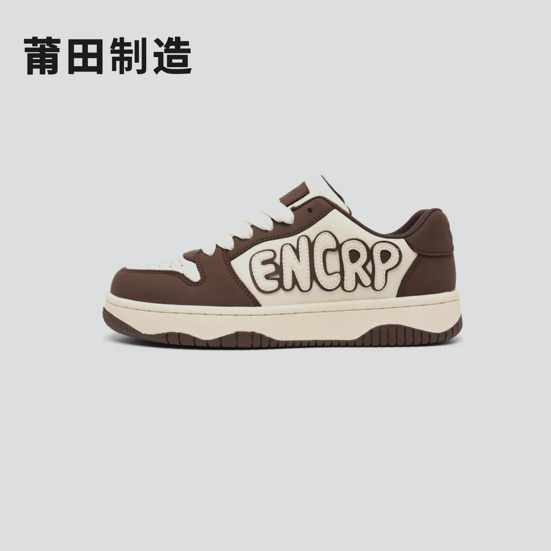 【“百搭板鞋”】休闲时尚！经典潮流！防滑透气情侣休闲鞋ENC