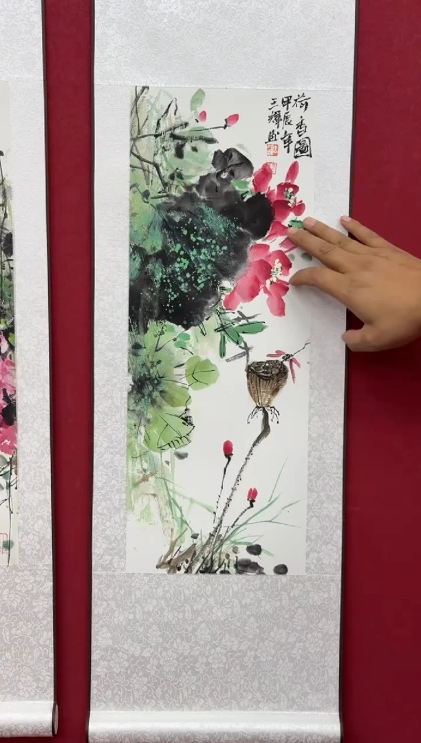 【闪购商品】国画国画绘画山水花鸟