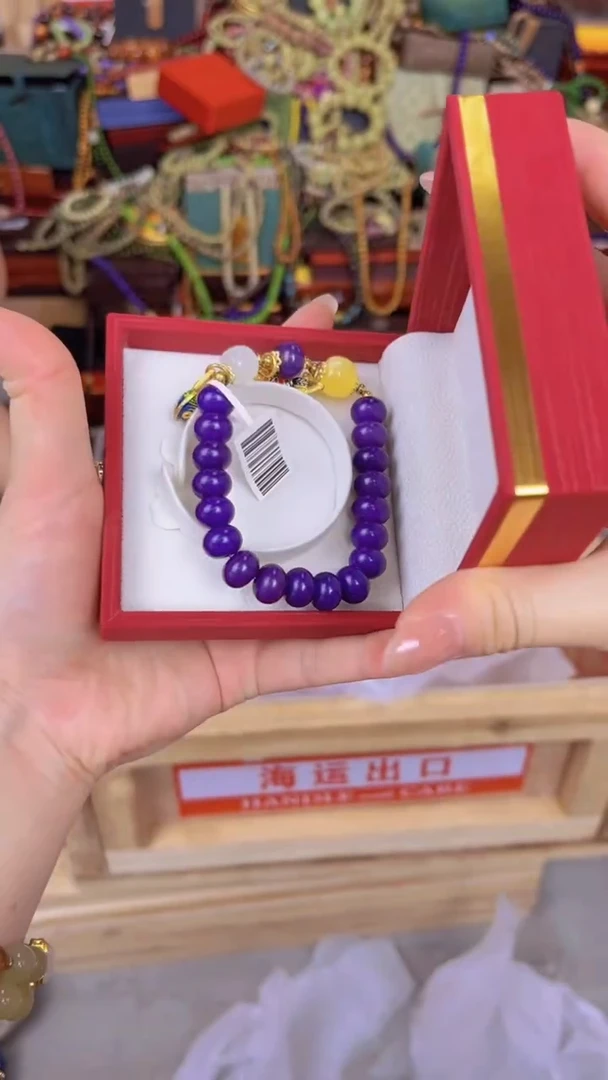 精品手串不带礼盒