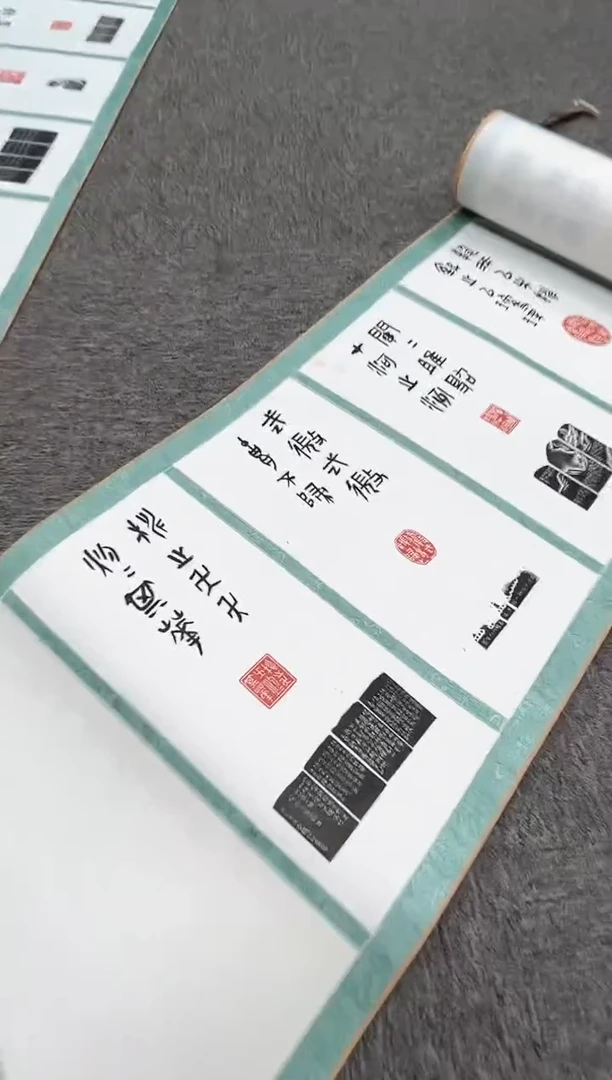 【闪购商品】书法印屏黄梦手卷一个0146307带题字