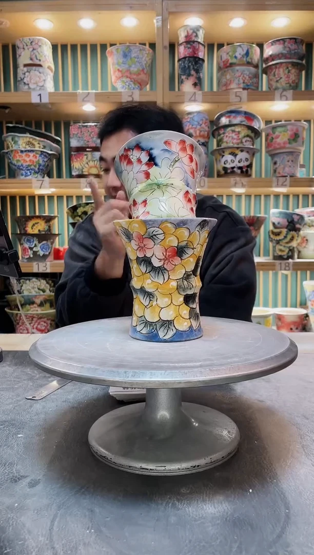 瓶默认微瑕一物一怕1206-386-2个