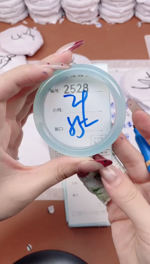 【闪购商品】玛瑙/玉髓手镯未镶嵌2528