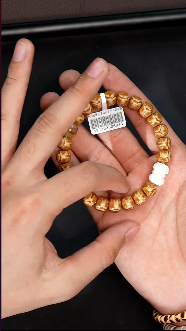 手串紫金鼠8013毕业满配黄金鬼脸带配饰10尺寸