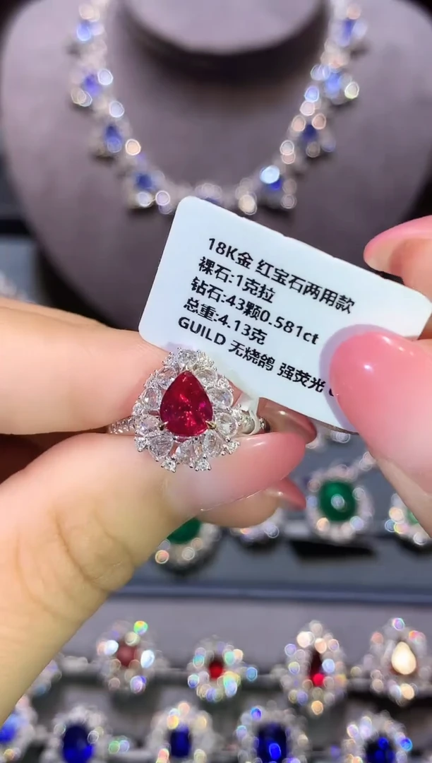 18K金镶嵌戒指红宝石1ct/吉尔德/无烧鸽血红/强荧光