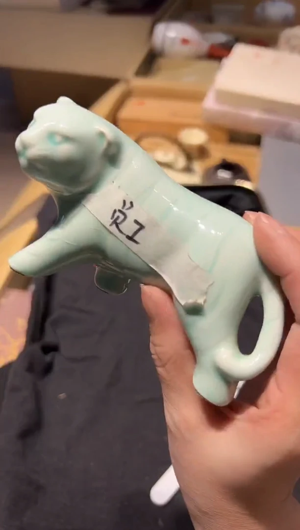 【闪购商品】瓷片 啊啊啊啊啊啊啊啊