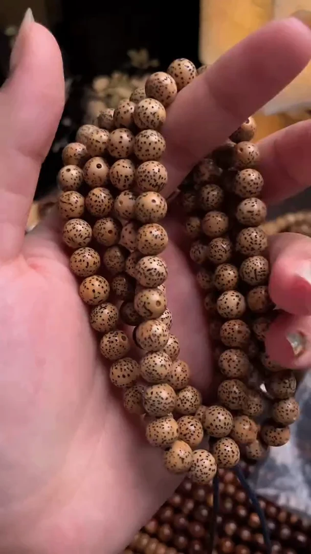 吊坠星月菩提精工级陈籽正圆福利款8长串（B）