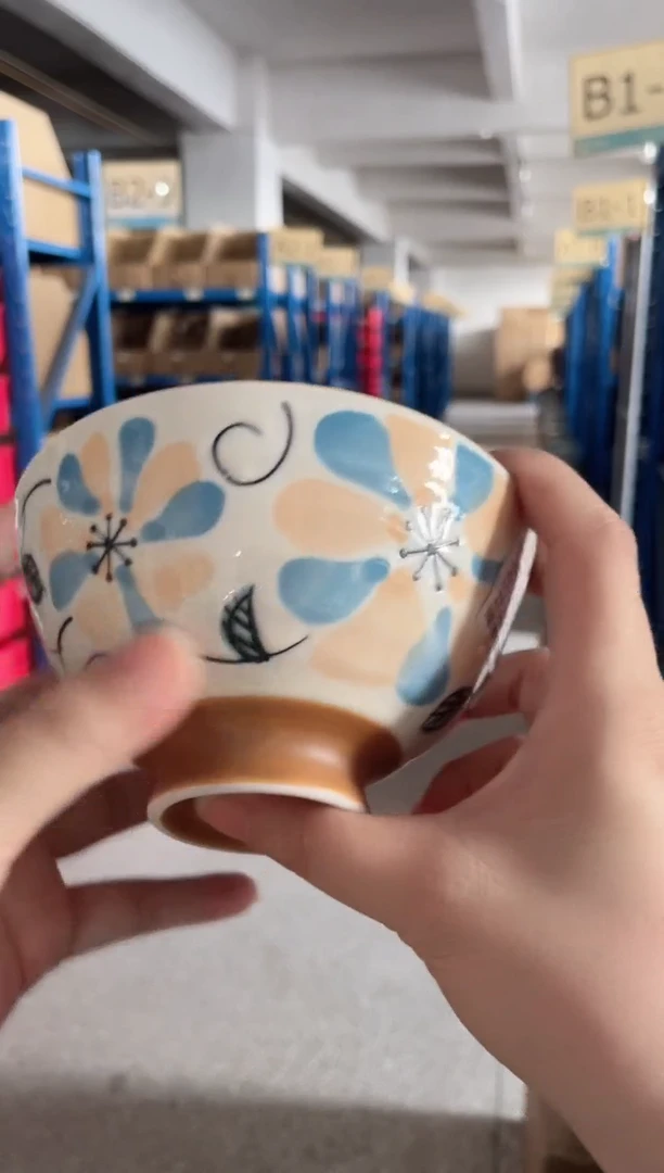 陶瓷蓝橘鲜花4.8英寸碗