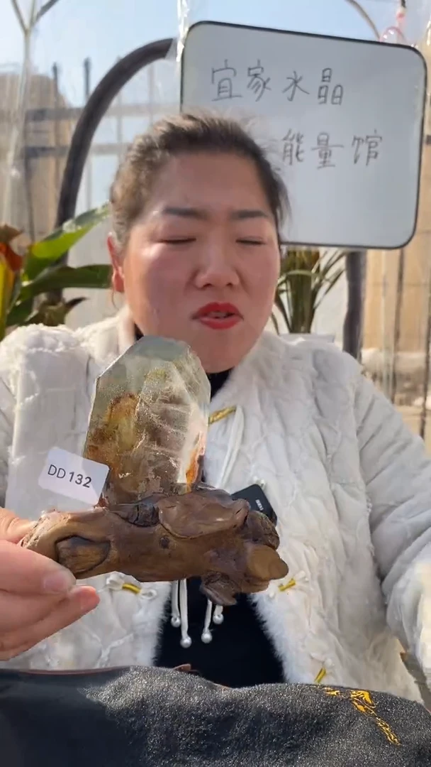 【闪购商品】水晶随形未镶嵌幽灵随形DD132