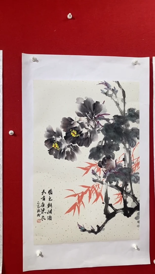 国画SP雷苏盼老师作品