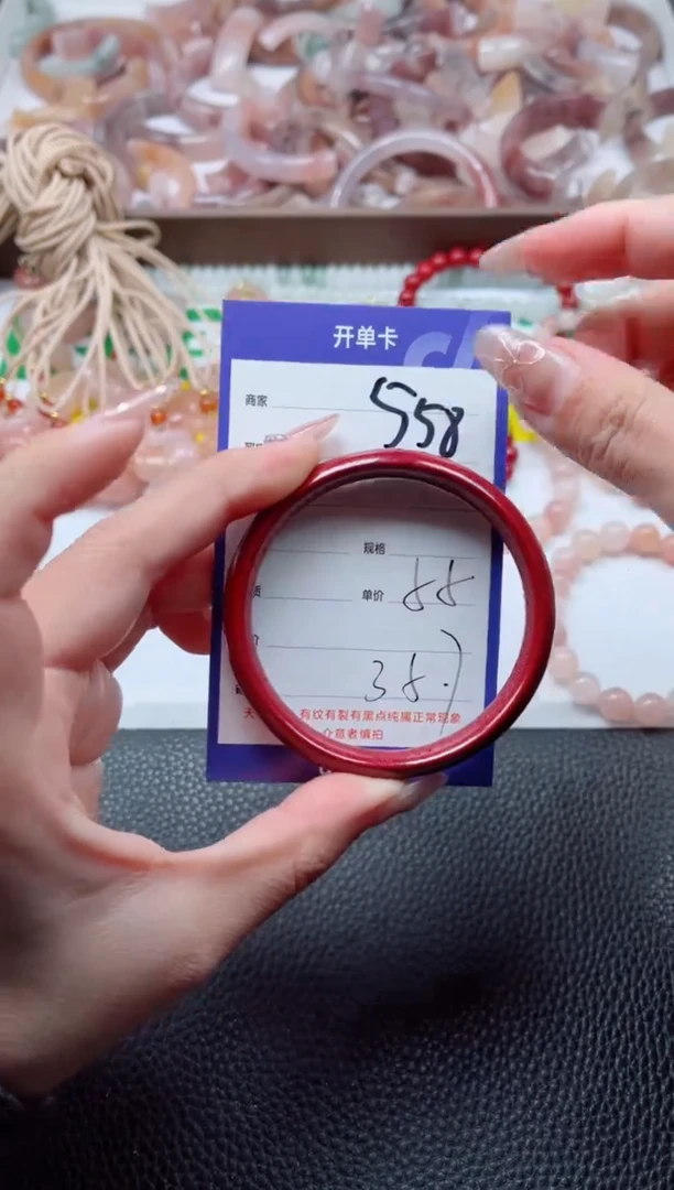 【闪购商品】石英质玉手镯未镶嵌558-55