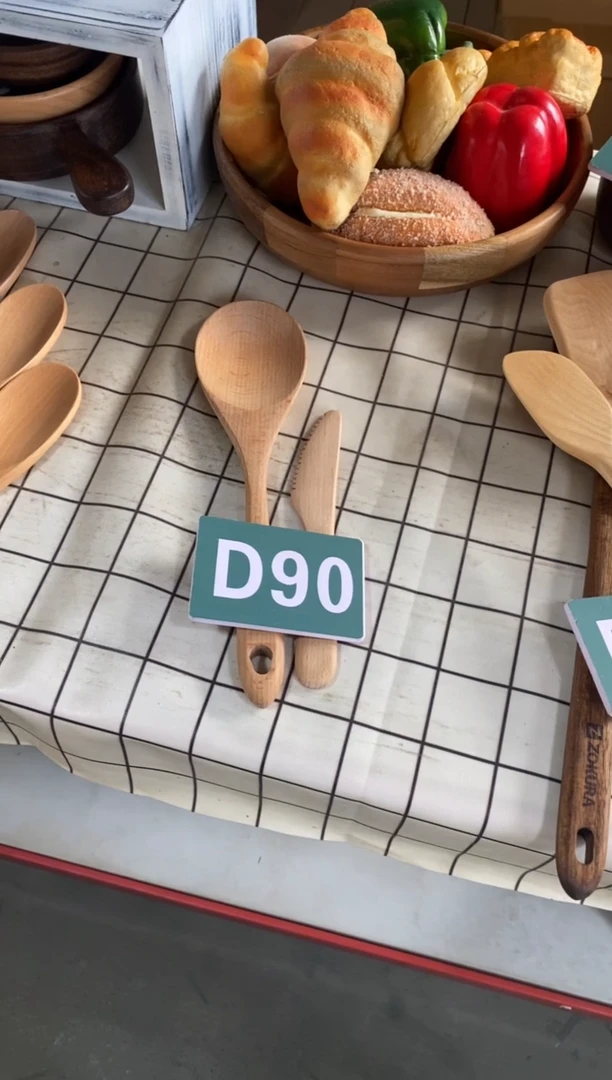 木闪购2025/8/3 D90