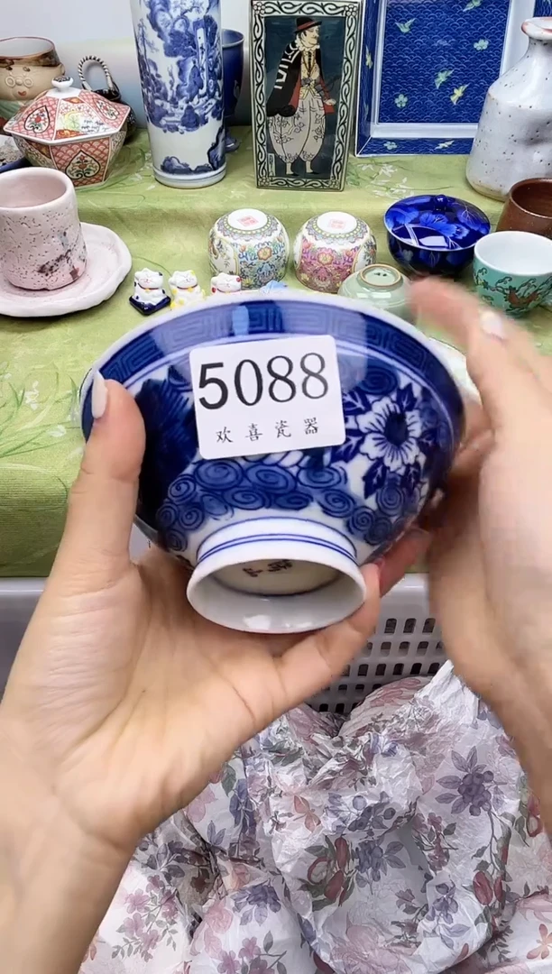 瓷片?****?           5088