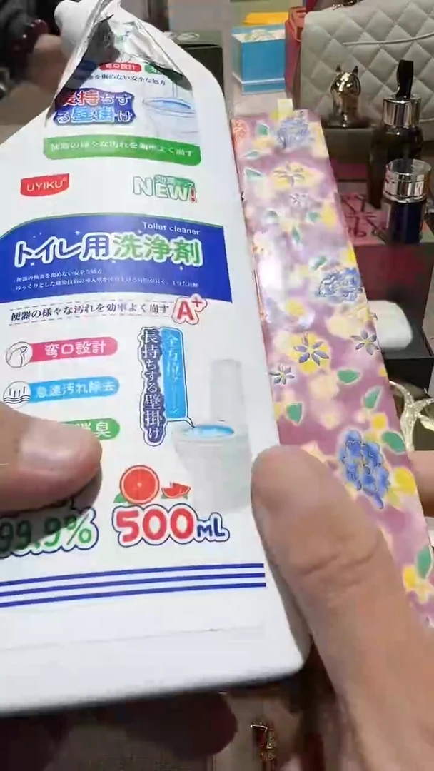 【闪购商品】瓷片别算了便宜买它@@1
