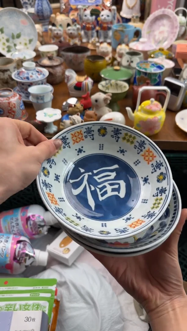 瓷片AAAAAAAAAAAAAA