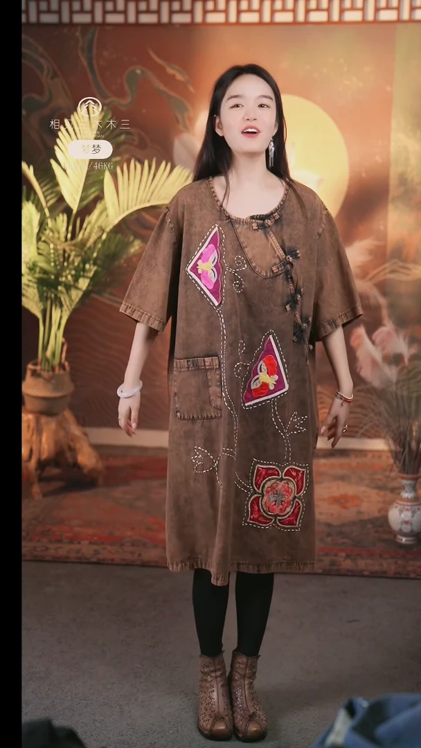 套头棕色老绣牛仔