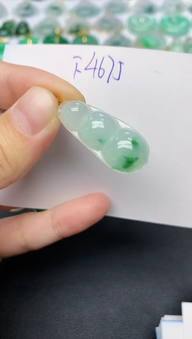 颈饰18K金镶嵌翡翠天然缅甸A货翡翠百元以上9元证书费自理