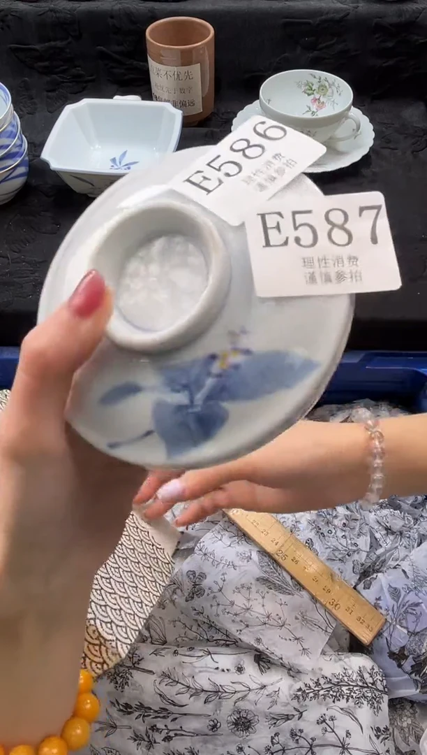 瓷片阿****）       E589