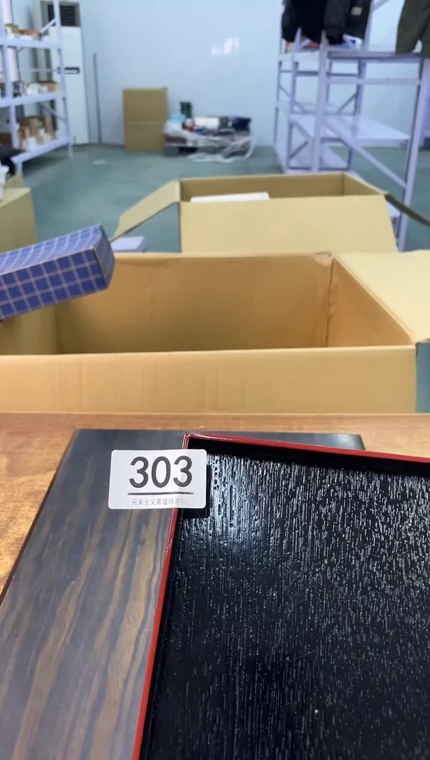 【闪购商品】啊啊啊啊啊啊啊啊303