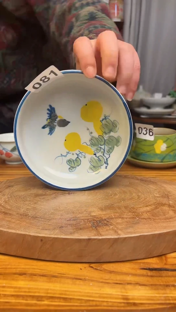 【闪购商品】瓷片景德镇高温无铅无汞无公害陶瓷081