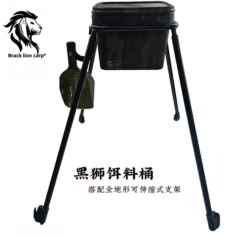 黑狮迷彩饵料桶钓具隔层欧鲤钓可拆卸游钓垂钓钓鱼配件渔具用品