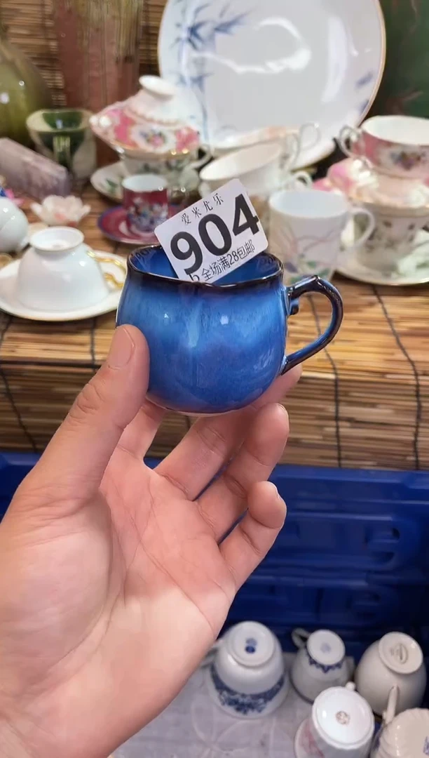 又*蓝全场满28包邮，陶瓷茶具瓷器