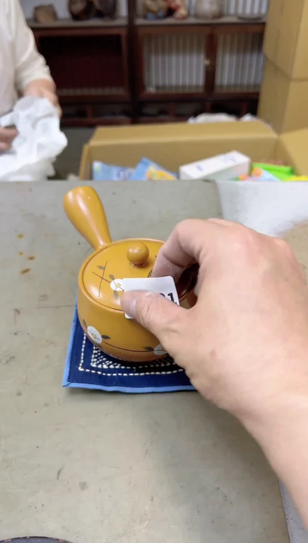 瓷片1231聚宝缘甄选店