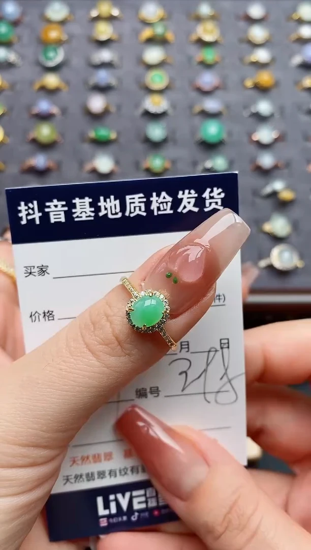 银S925镶嵌戒指翡翠甜*?.
