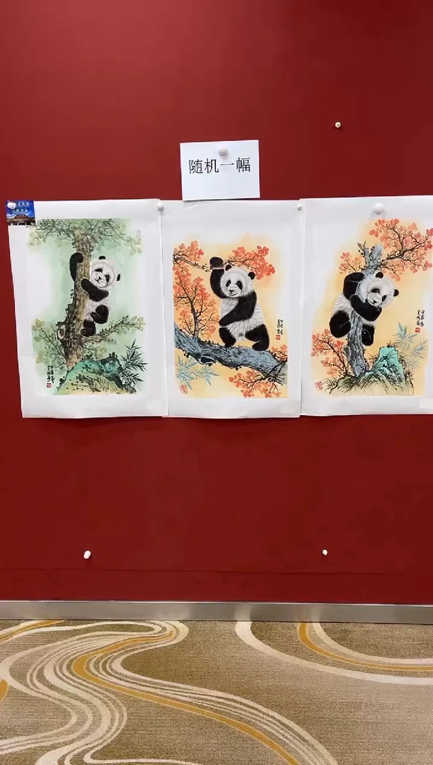 国画李克成专场 国画作品