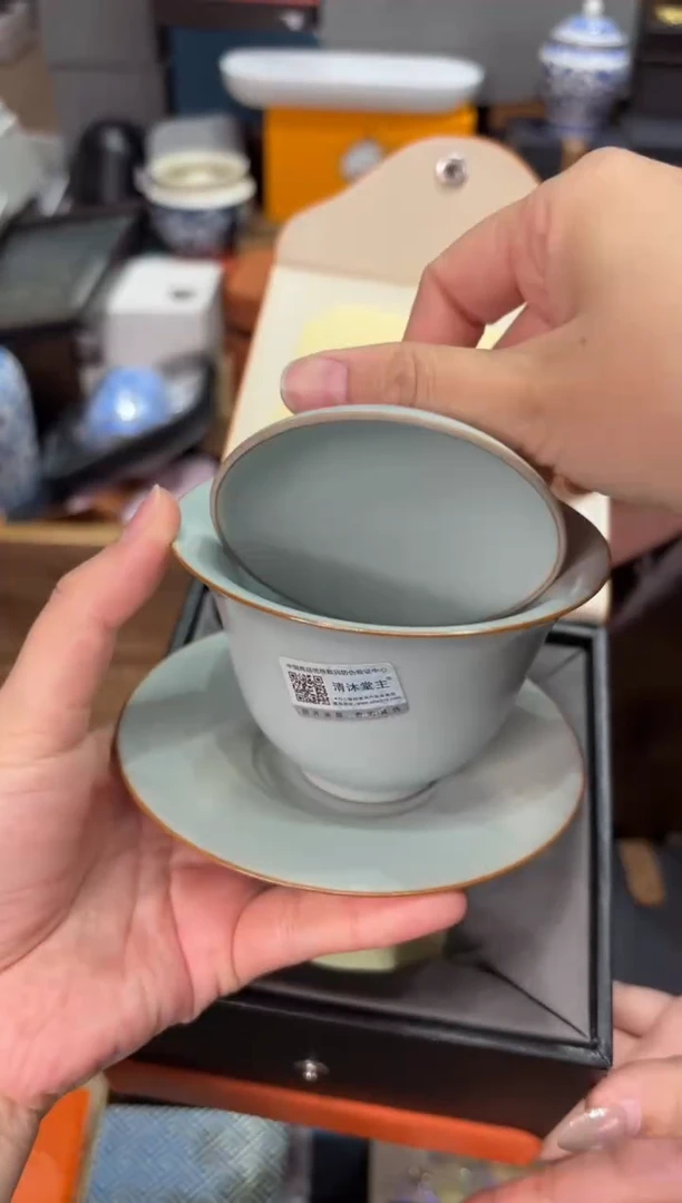 【闪购商品】@@@@@@@@@@@4575