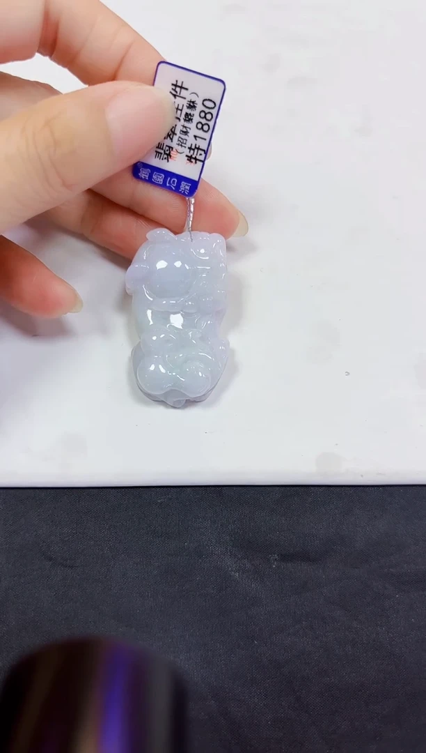 颈饰未镶嵌翡翠挂件