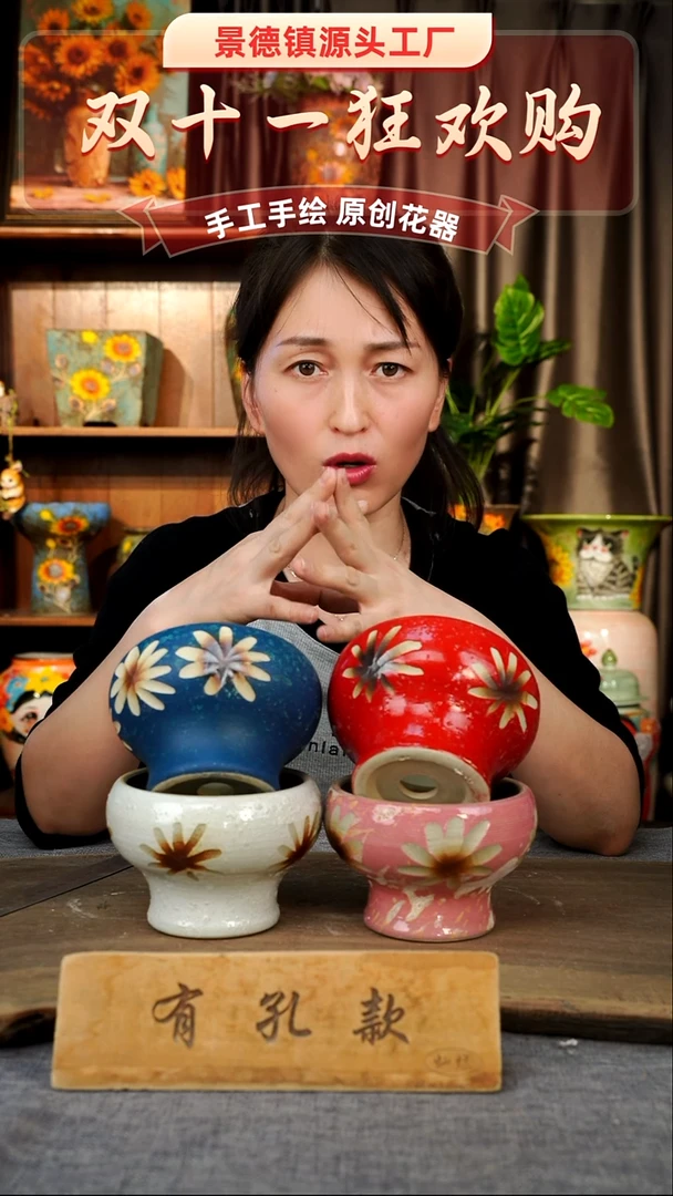 陶瓷29-208口10高8   4个1-2误差