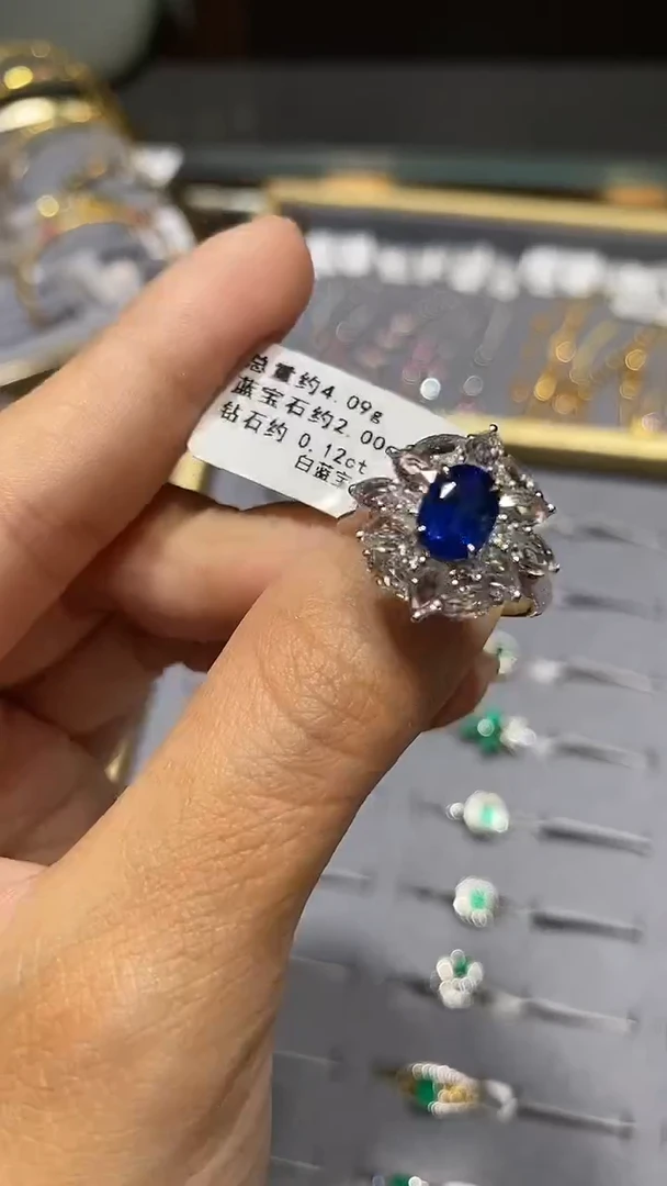戒指蓝宝石18K金镶嵌