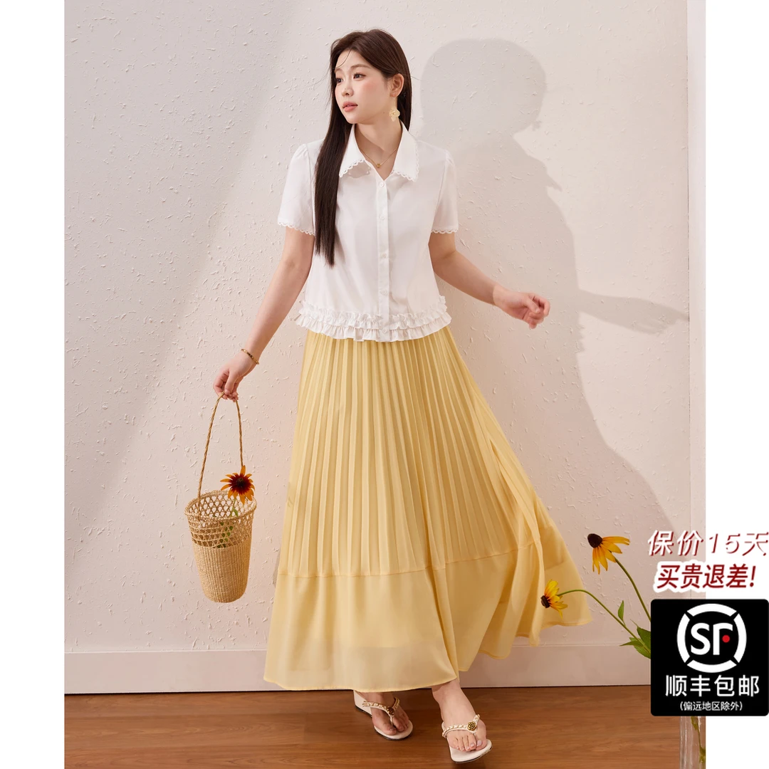 蓝语大码女装法式减龄小衫雪纺显瘦a字半身裙夏新款巨好看一整套