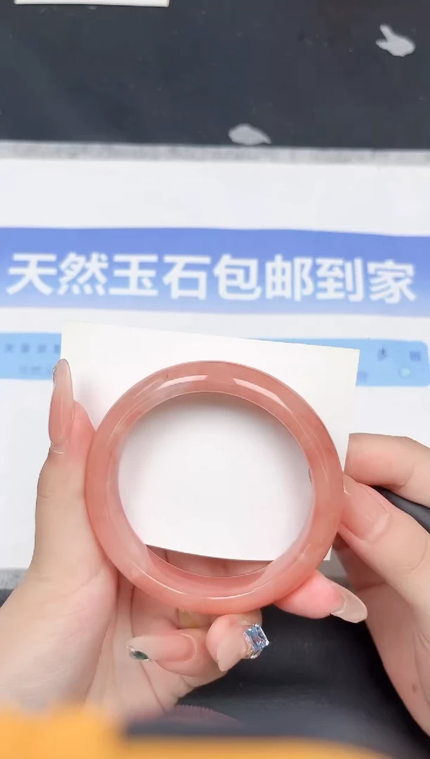 未镶嵌手镯石英质玉59-58