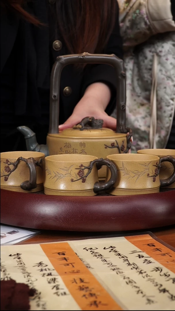 【闪购商品】紫砂茶壶1-85朱持平可心老段泥三友提梁套组