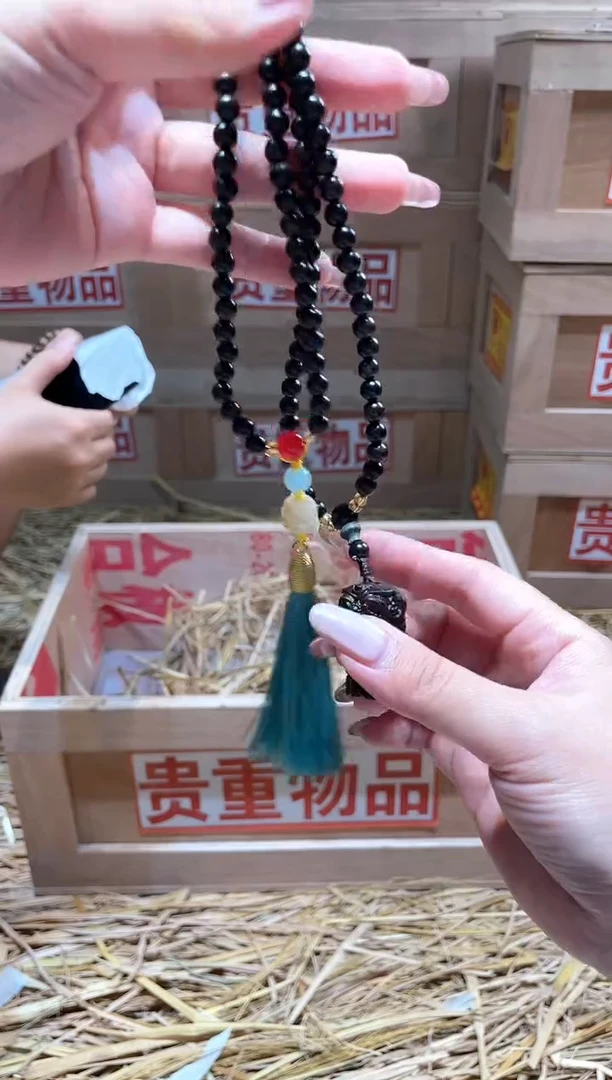 仓库撤柜闪购链接（多样性发其一）￥