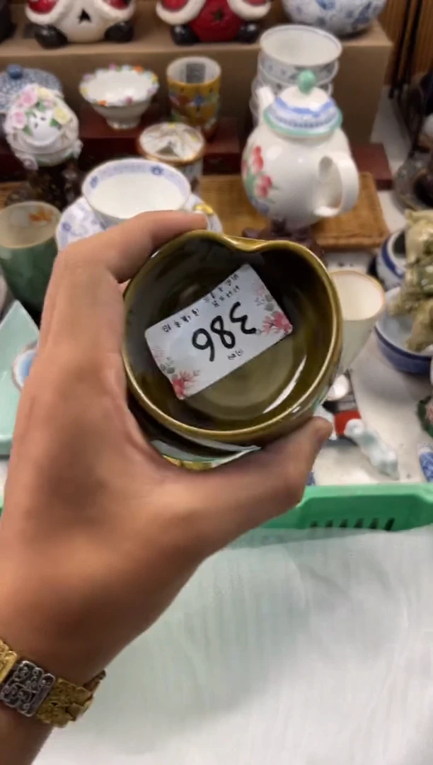 沫*店铺名称 轩轩瓷器 闪购类型 定向 沫沫