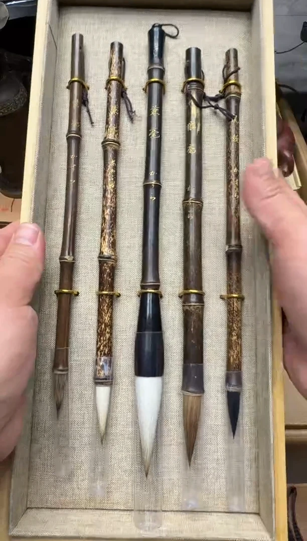 瓷器闪购商品 如图 中古品默认微瑕