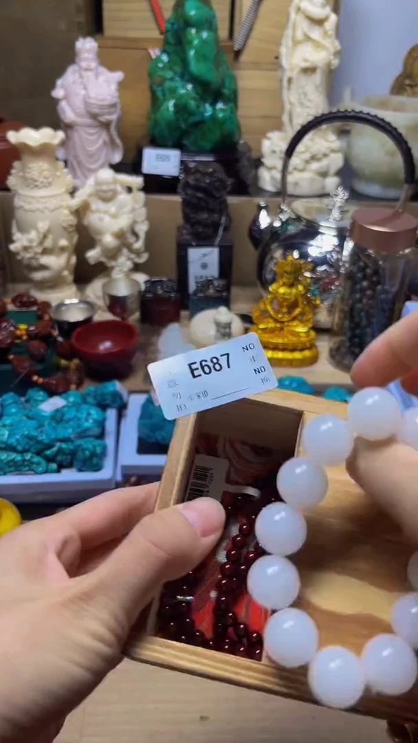 刺**藏陶瓷手串直播专属E687