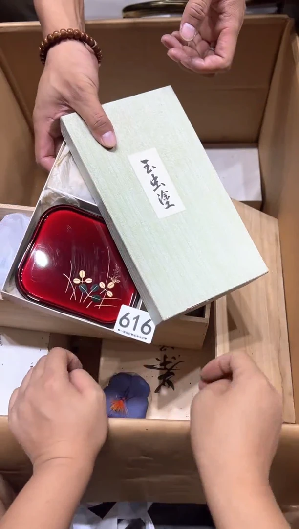 瓷片夕*616.........